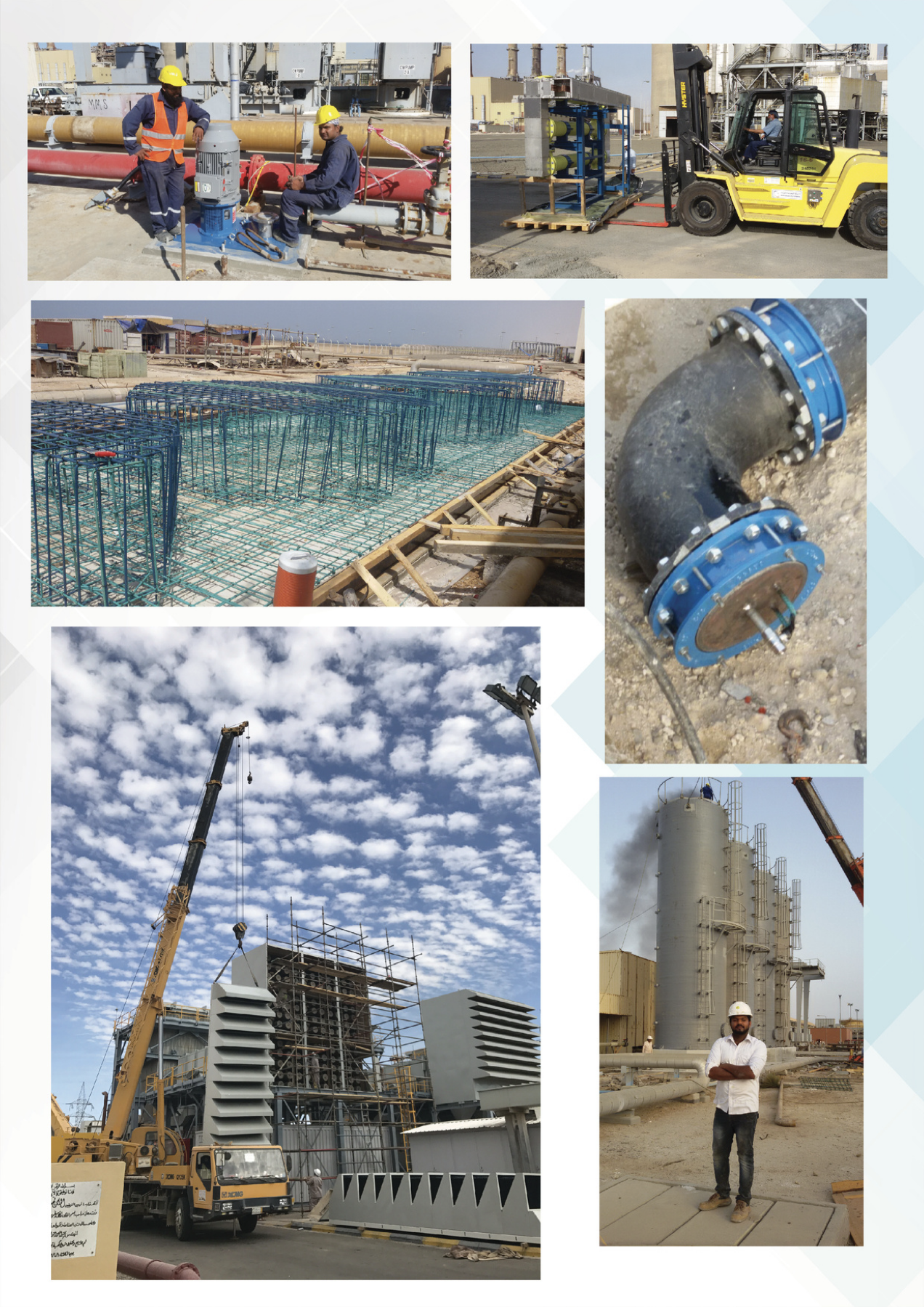 Project site photograph from the company profile, gallery image 3